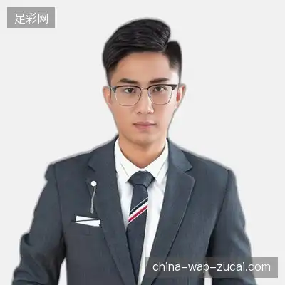 范英